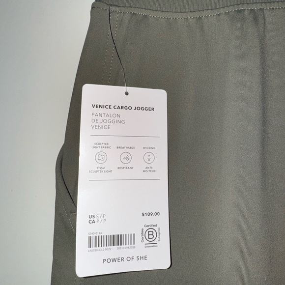 Athleta Venice High Rise Cargo Jogger - Small Petite Moss NWT *NEW* - Picture 8 of 8